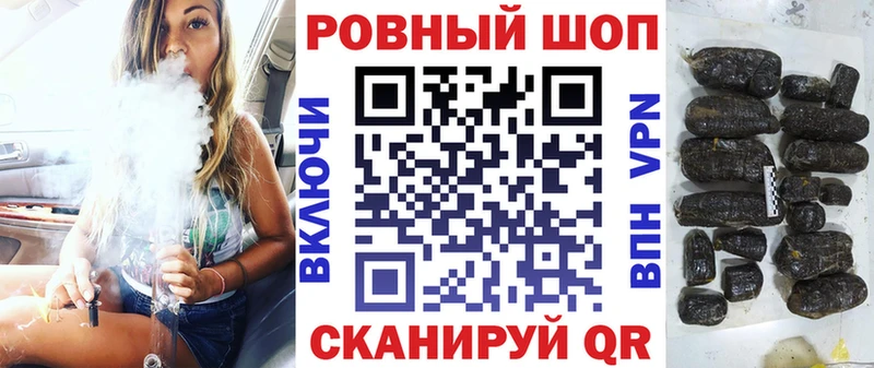 Магазины продажи наркотиков Кондрово СК  Мефедрон  Галлюциногенные грибы  ГАШИШ  АМФ 