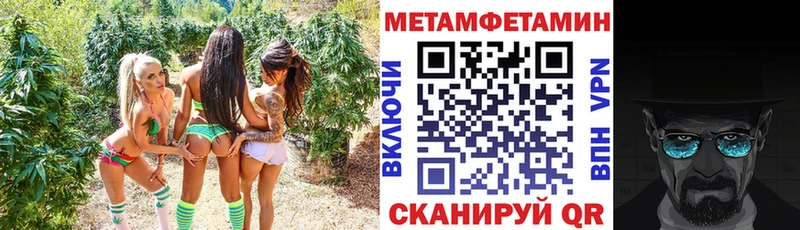Амфетамин 98%  Кондрово 