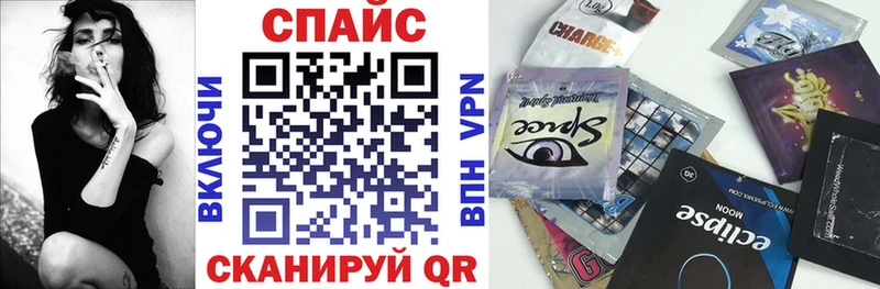 БУТИРАТ GHB  где купить   гидра рабочий сайт  Кондрово 
