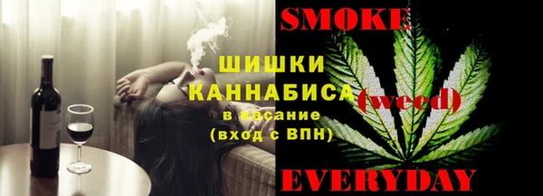 прущие крисы Сафоново