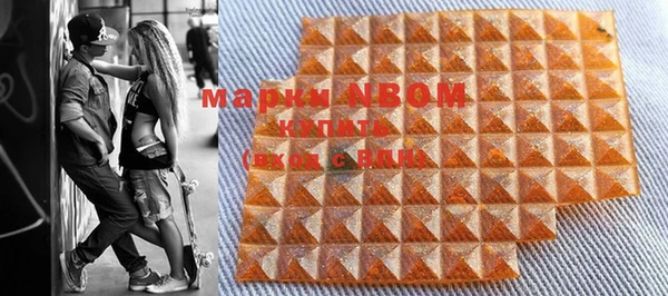 меф Белокуриха
