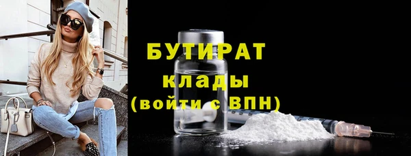 амф Белоозёрский