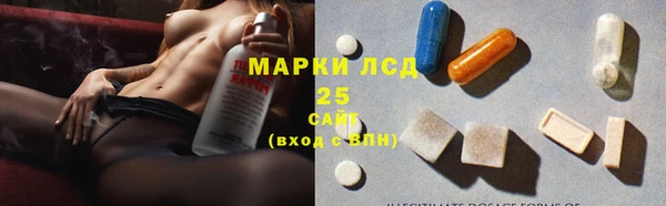 меф Белокуриха