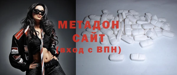 индика Беломорск