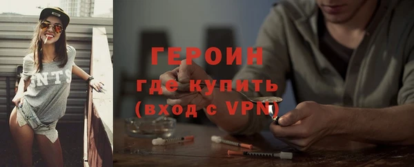 амф Белоозёрский