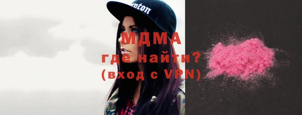 амф Белоозёрский