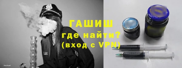 амф Белоозёрский