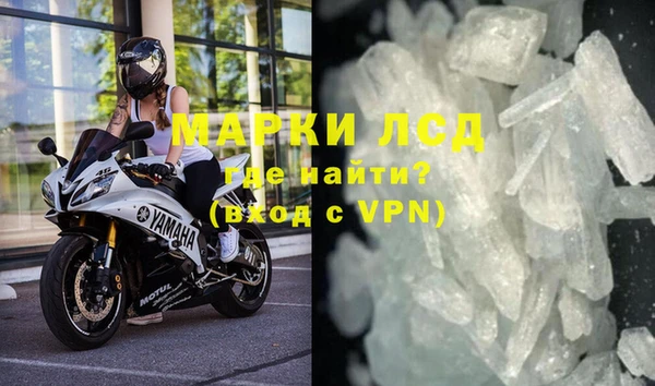амф Белоозёрский