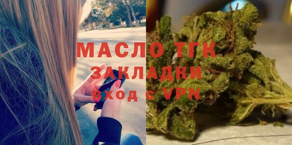 меф Белокуриха