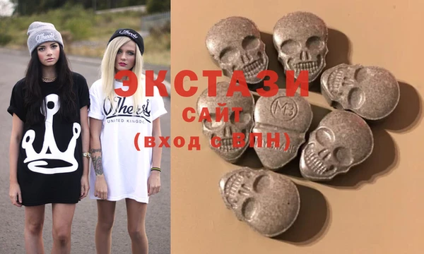 амф Белоозёрский