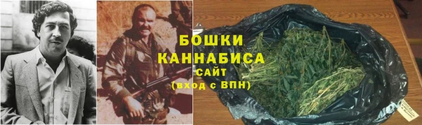 меф Белокуриха