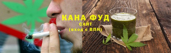меф Белокуриха
