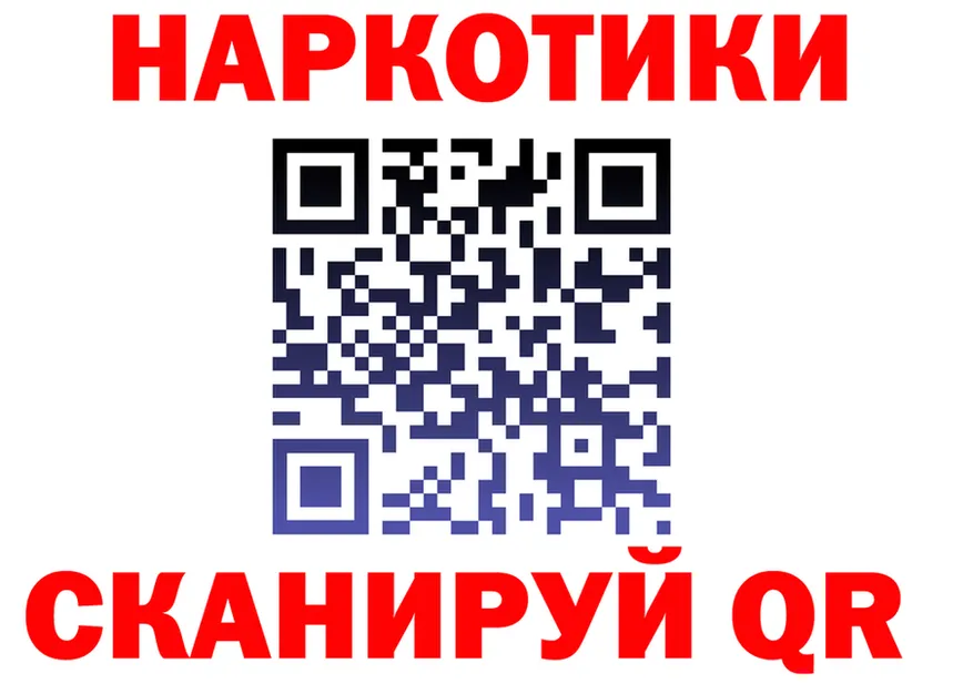 МЯУ-МЯУ мука зеркало это hydra Кондрово