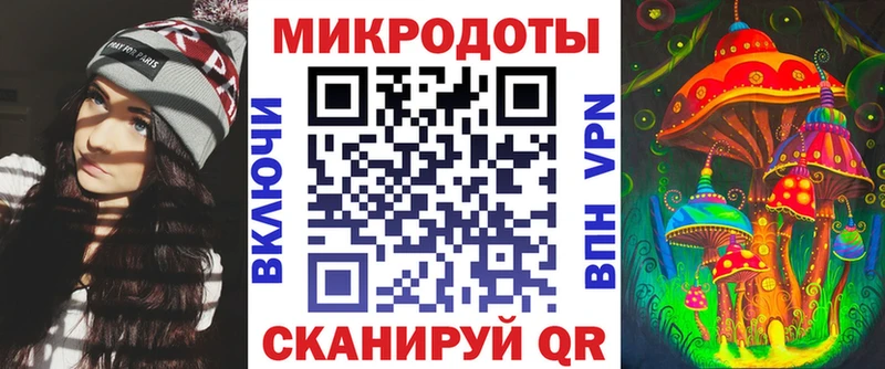 где найти blacksprut ссылка Псилоцибиновые грибы Magic Shrooms Кондрово
